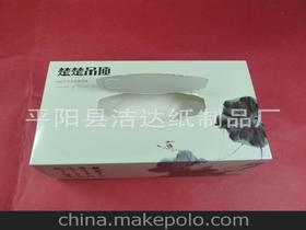 平阳县纸制品供应商与礼仪服务市场探析 价格、渠道与发展机会