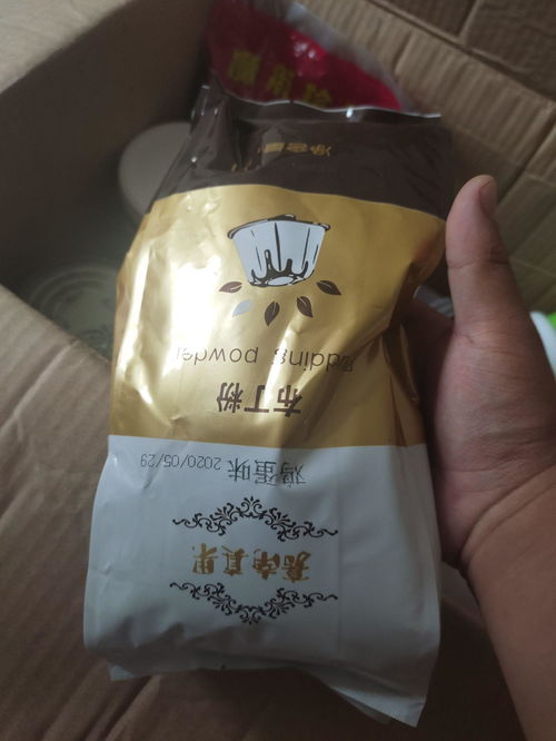 如何制作冒烟饮品及技术转让指南