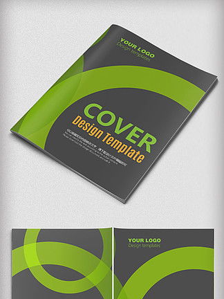 千图网 免费下载广告宣传单图片与DM设计资源