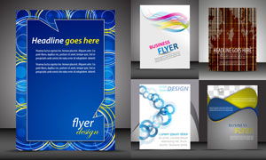 商品换购广告设计矢量素材的应用与创意